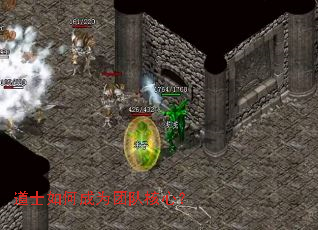 ��ʿ��γ�Ϊ�ŶӺ��ģ�