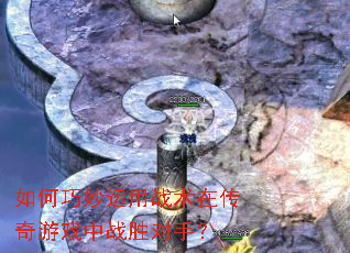 �����������ս���ڴ�����Ϸ��սʤ���֣�