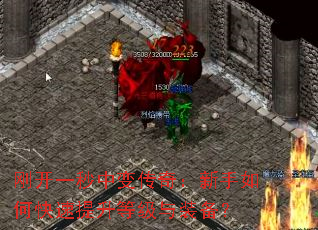 �տ�һ���б䴫�棺������ο��������ȼ���װ����