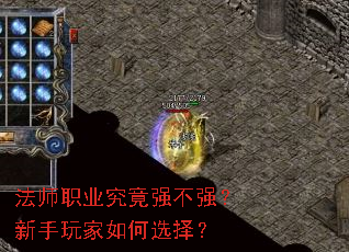 ��ʦְҵ����ǿ��ǿ������������ѡ��