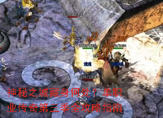 ����֮�ǲ����δ�����ְҵ���������ȫ����ָ��