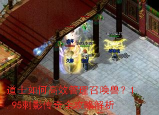 ��ʿ��θ�Ч�����ٻ��ޣ�1.95��Ӱ����ȫ���Խ���