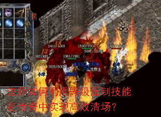 ��ʦ������õȼ�ѹ�Ƽ����ڴ�����ʵ�ָ�Ч�峡��