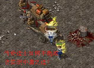 �����ʿ���ƽ�⹥��ʵ����ӹ֮����