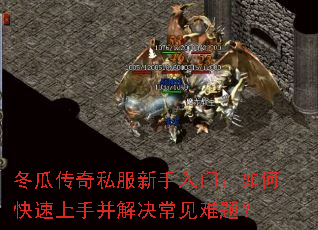 ���ϴ���˽���������ţ���ο������ֲ�����������⣿