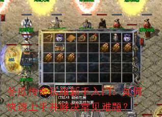 ���ϴ���˽���������ţ���ο������ֲ�����������⣿