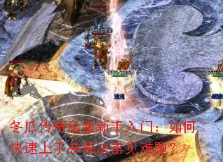 ���ϴ���˽���������ţ���ο������ֲ�����������⣿