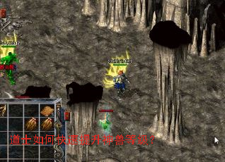 ��ʿ��ο����������޵ȼ���