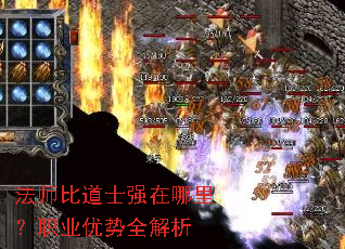 ��ʦ�ȵ�ʿǿ�����ְҵ����ȫ����