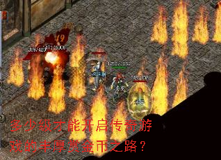 ���ټ����ܿ���������Ϸ�ķ���ͽ��֮·��