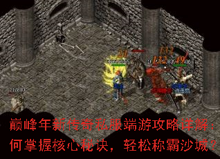 �۷����´���˽�����ι�����⣺������պ����ؾ������ɳư�ɳ�ǣ�