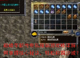 �۷����´���˽�����ι�����⣺������պ����ؾ������ɳư�ɳ�ǣ�