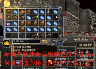 �۷����´���˽�����ι�����⣺������պ����ؾ������ɳư�ɳ�ǣ�