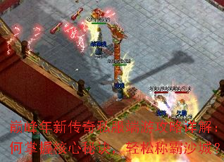 �۷����´���˽�����ι�����⣺������պ����ؾ������ɳư�ɳ�ǣ�