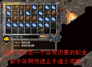 ��ʿ��ʵ��һ���ǳ�������ְҵ��������ο������ֵ�ʿ���ԣ�