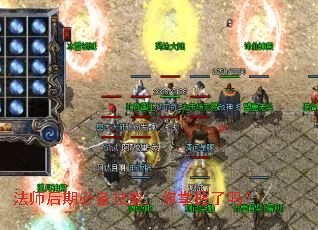 ��ʦ���ڱر����ܣ�����������