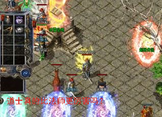 ��ʿ��ıȷ�ʦ��������