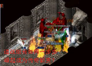 ��ս������һ���������Ϊ�����¹�