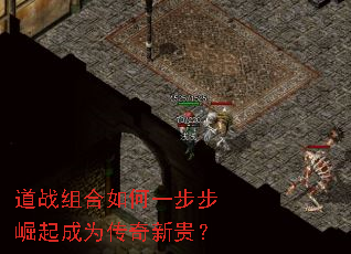 ��ս������һ���������Ϊ�����¹�