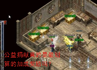 ���������������ļӳɽ�����