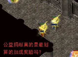 ���������������ļӳɽ�����