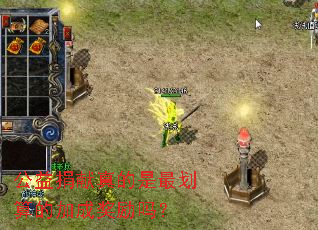 ���������������ļӳɽ�����