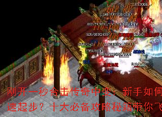 �տ�һ��ϻ������б䣺������ο����𲽣�ʮ��ر������ؼ������