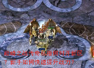 �۷�֮ս����˽����ʱ��������������ο�������ս����