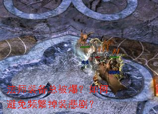 ��ʦװ���ܱ�������α���Ƶ����װ���磿