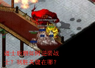 ��ʿ���������Ϯսʿ����ʤ�ؼ����ģ�