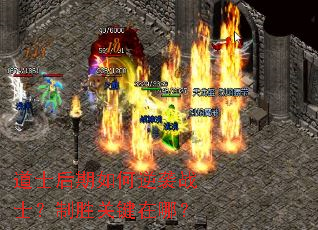 ��ʿ���������Ϯսʿ����ʤ�ؼ����ģ�