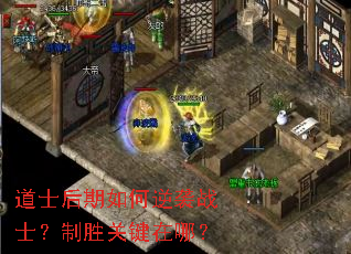 ��ʿ���������Ϯսʿ����ʤ�ؼ����ģ�