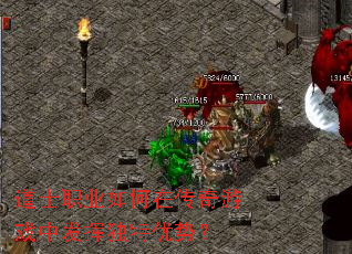 ��ʿְҵ����ڴ�����Ϸ�з��Ӷ������ƣ�