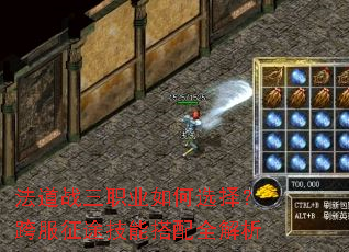 ����ս��ְҵ���ѡ�񣿿����;���ܴ���ȫ����