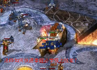 ��ʦ��ο������ձ�ѧǿ�����ܣ�