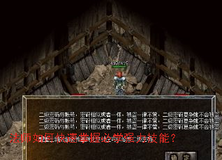 ��ʦ��ο������ձ�ѧǿ�����ܣ�