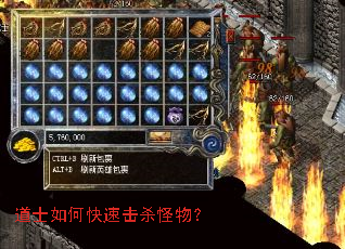 ��ʿ��ο��ٻ�ɱ���