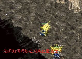 ��ʦ�������Ӧ�Ը�Ѫ��սʿ��