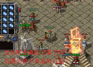 ��ʦְҵ���û�����𣿷���Ϊ�β���������棿