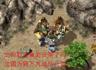 ��ʦְҵ���û�����𣿷���Ϊ�β���������棿