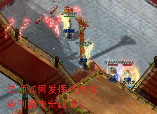 ��ʦ��η��Ӽ��������ưԴ���ս����