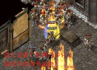 ��ʿ��Ϯ���������ⷨʦ��������в��