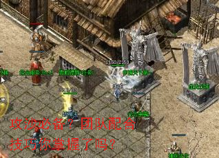 ��ɳ�ر����Ŷ���ϼ�������������