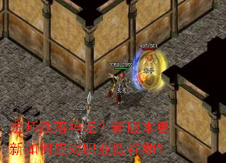 ��ʦ������̳���°汾�������Ӧ��ְҵ�͹��ڣ�