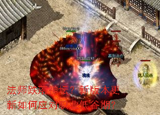 ��ʦ������̳���°汾�������Ӧ��ְҵ�͹��ڣ�