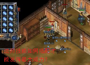 ��ʦ������δ�����ܷ������������