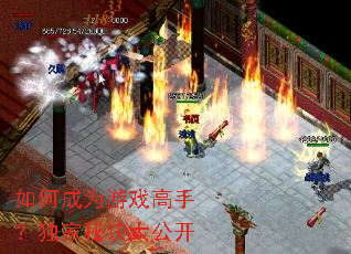 ��γ�Ϊ��Ϸ���֣������ؾ��󹫿�