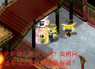 ����ԯ�������˼䣿����ʵ����֮�ۿ���̫���زأ�