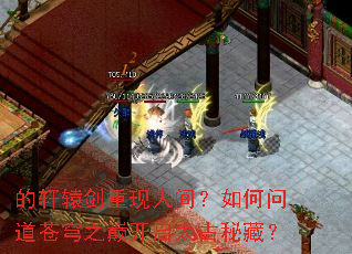 ����ԯ�������˼䣿����ʵ����֮�ۿ���̫���زأ�