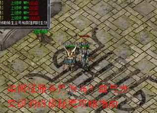 ����������º�����Ѫ��⽻֯���ռ��ؾ�����ָ��